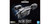 BAN - 5061794 - Razor Crest - Star Wars: The Mandalorian