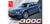 AMT - 1488 - 2005 Chrysler 300C