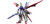 BAN - 5062026 - Perfect Strike Freedom (Battlogue)