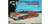 AAN - 1260 - 1957 Chevy Nomad 2-Door Station Wagon