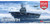 ACY - 14409 - U.S.S. Enterprise CVN-6