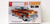 AMT - 0862 - 1951 Chevy Bel Air