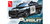 AMT - 1324 - 2021 Dodge Charger Police Pursuit