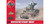ARX - 01358 - M3 Stuart 'Honey'