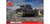 ARX - 01378 - Panzer III Ausf.J