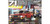 RMX - 4555 - 1971 Ford Mustang Mach I (James Bond Diamonds Are Forever)