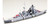 TAM - 31805 - German Prinz Eugen Heavy Cruiser