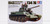 TAM - 35059 - T34/76 - 1943 Production Model Russian Tank