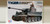 TAM - 35216 - Panzerkampfwagen VI Tiger I Sd.Kfz.181