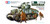 TAM - 35251 - M4A3 Sherman w/ 105mm Howitzer
