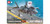 TAM - 60793 - F-35B Lightning II