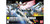 BAN - 5063038 - LM312V04 Victory Gundam