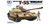 TAM - 35324 - Iraqi T-55 'Enigma'