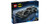 Lego - 76331 - Batman v Superman Batmobile