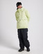 Yuki Threads Street Jacket - Washed Jade