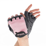 Breathable Workout & Cycling Gloves