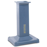 Baldor GA20 Pedestal