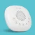 Rechargeable White Noise Machine with 20 Soothing Sounds & Night Light - view 2
