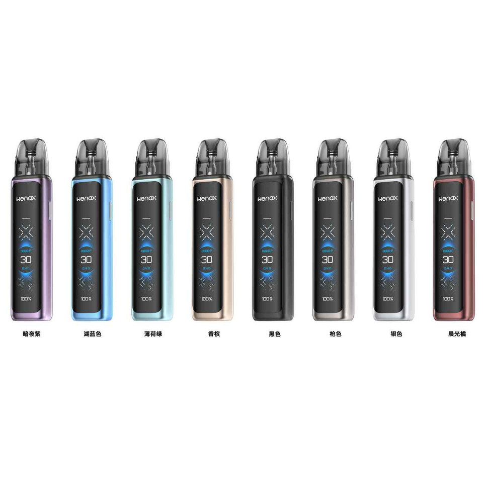 GeekVape Wenax Q Ultra Pod Kit