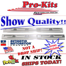 70-74 Cuda Challenger E-BODY SILL (scuff) PLATE 70-74 Cuda Challenger E-BODY SILL (scuff) PLATE