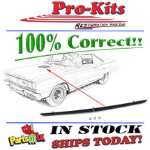 1967 Coronet R/T Hood Scoop Trim Bezel 1967 Coronet R/T Hood Scoop Trim Bezel