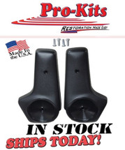 A/B/E 1971 & Up Black Bucket Seat Hinge Covers