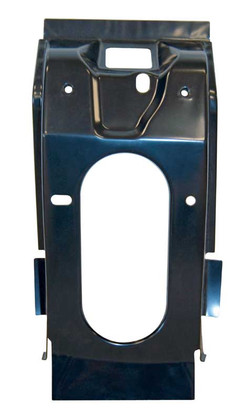 70-73 Duster/ Demon/Dart Sport Trunk Lock Support