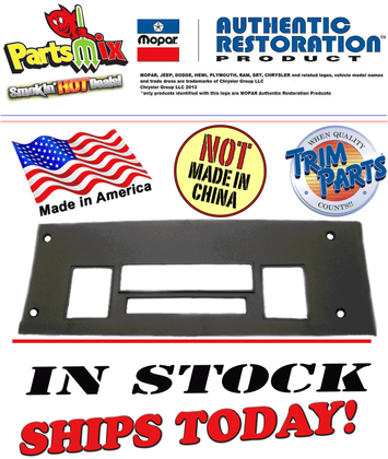 68-69 PLYMOUTH RADIO BEZEL