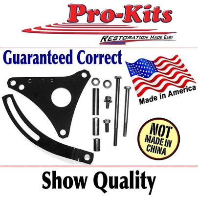Mopar 1967-1974 Big Block Enginee without A/C 383 400 440 Alternator Bracket Mounting Kit Mopar 1967-1974 Big Block Enginee without A/C 383 400 440 Alternator Bracket Mounting Kit