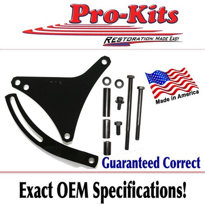 Mopar Alternator Mounting Kit for 1966 & Earlier Big Block Engine Without A/C .  Fits water pump housings with casting numbers 2205 862, 2468 007, & 2536 767