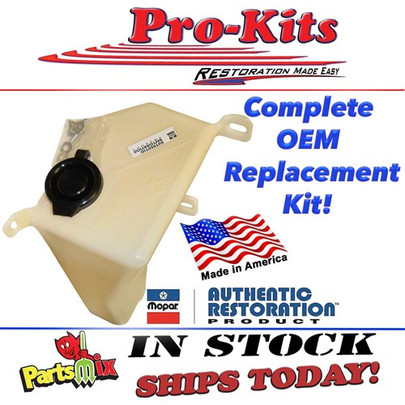 Mopar 1970 E Body (Yellow/Aged) Washer Bottle reservoir