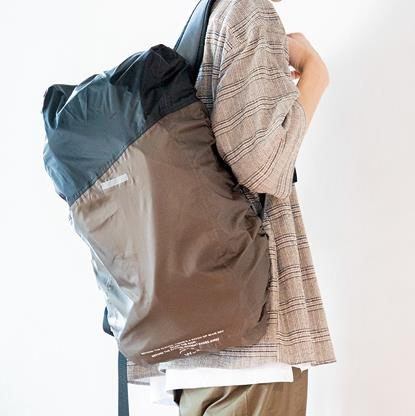 WPC backpack cover