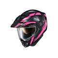 SCORPION EXO EXO-AT960 Cold Weather Helmet
