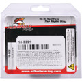 ALL BALLS Sintered Brake Pads