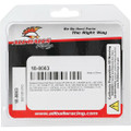 ALL BALLS Sintered Brake Pads