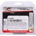ALL BALLS BRAKE PAD KIT SINTERED