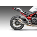 YOSHIMURA EXHAUST STREET AT2 SLIP-ON SS/SS/CF 12760BP520
