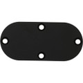 HARDDRIVE Inspection Cover
