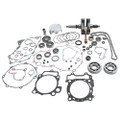 VERTEX COMPLETE ENGINE REBUILD KIT YAM WR00062