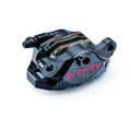BREMBO UPGRADE BRAKE CALIPER GP2-CR REAR