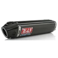 YOSHIMURA RS-5 Undertail Slip-On Exhaust