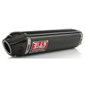 YOSHIMURA RS-5 Undertail Slip-On Exhaust