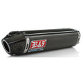 YOSHIMURA RS-5 Undertail Slip-On Exhaust