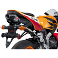 YOSHIMURA RS-5 Undertail Slip-On Exhaust
