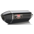 YOSHIMURA EXHAUST RACE R-77 SLIP-ON SS-CF-CF DUAL 1414020220