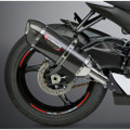 YOSHIMURA EXHAUST SIGNATURE ALPHA SLIP-ON SS-CF-CF 11600EM220
