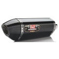 YOSHIMURA R-77 Full System Exhaust