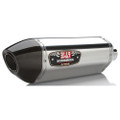 YOSHIMURA R-77 Full System Exhaust