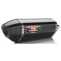 YOSHIMURA R-77 Full System Exhaust