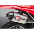 YOSHIMURA EXHAUST RACE RS-4 SLIP-ON SS-SS-CF 123402D520